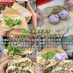 FENG WEI SHI ZU HAI XIAN DA PAI DANG User Photo