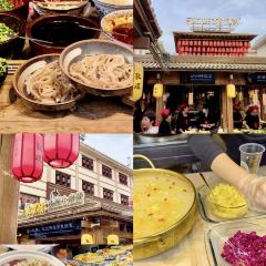 李广记杏皮茶 User Photo