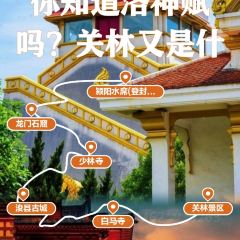 颍阳水席(登封店) User Photo