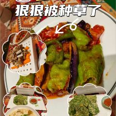 牧羊爷爷·新疆文化菜 User Photo
