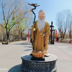 葫芦古镇田园风情酒店·餐厅 User Photo