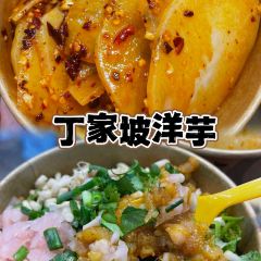 初茶花月(观音桥新港城店) User Photo