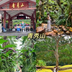 邕味老友張用戶圖片