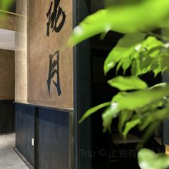 34号私房菜(西关店) User Photo