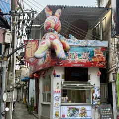 JIN ER SHUN Marinated Raw Seafood User Photo