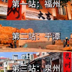 朱富贵火锅(宝信店) User Photo