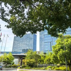 杭州良渚洲际酒店·大堂酒廊 User Photo