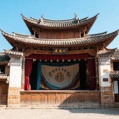 丽江飞鸟民谣酒吧(束河店) User Photo