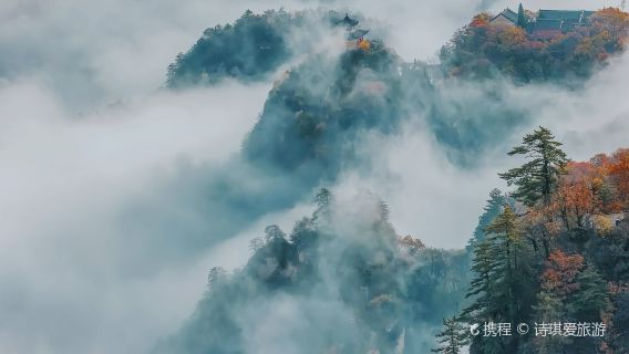 Kongtong Mountain National Geopark - Kongtong Fairyland