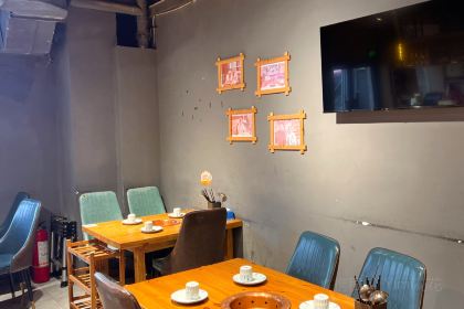 域民斋清真火锅(松江河店)