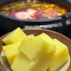 BiJi Hotpot User Photo