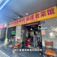 林記沙茶麪（東泰路店）張用戶圖片