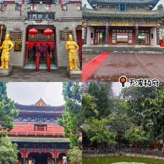 赵家名吃四味烩菜(东大寺门食品街店) User Photo