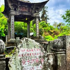 明记烧肉米线烧肉卷粉(中心小学店) User Photo