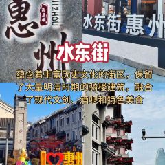 Soul kitchen User Photo