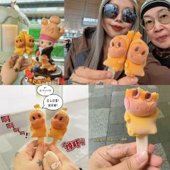 Ralph's Bar User Photo