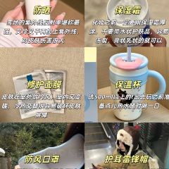 SunshineCafe User Photo