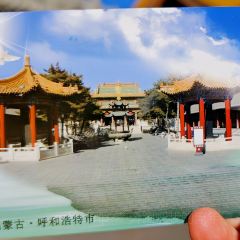 罕乌拉奶食店(小召店) User Photo