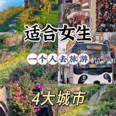 喜洲翰林破酥粑粑(壹号店) User Photo