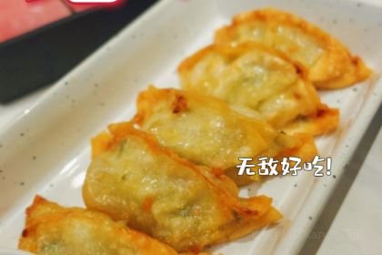 Bar-B-Q Plaza, Silom Complex, 4th Floor