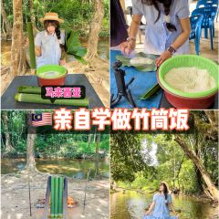 Dusun Tok Wak Desa, User Photo