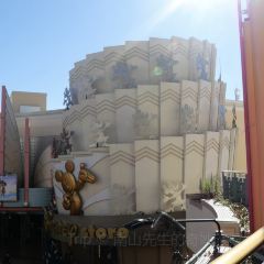 Rainforest Cafe User Photo