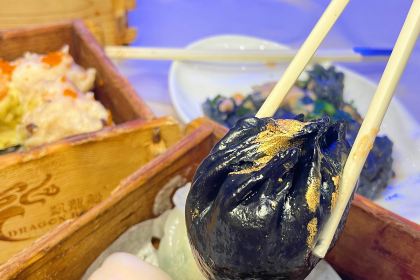 乙龍天 Skyview Fusion Cuisine