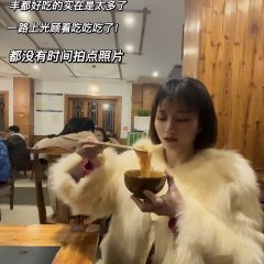 高七砂锅 User Photo