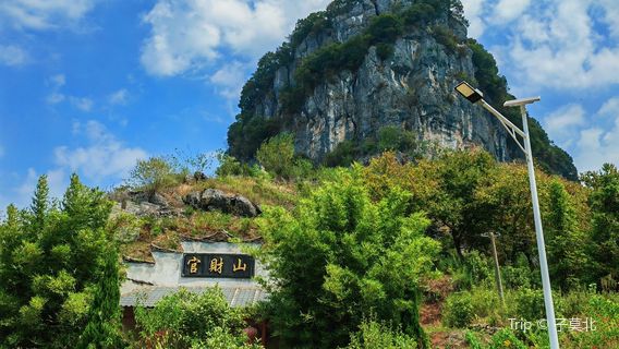 棺材山