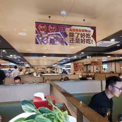 海底捞火锅(永旺梦乐城金银潭店) 여행 사진