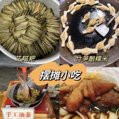 禧来登私房菜 User Photo