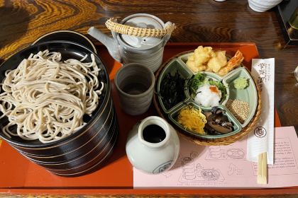 Honke Owariya Main Branch