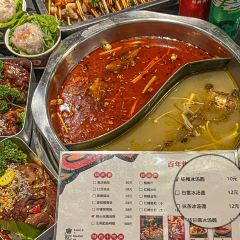 唐记煌·大坨牛肉串串香火锅(中渼市集店) User Photo