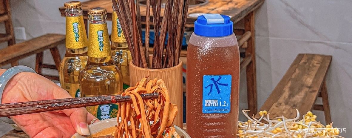 小满老火锅(华阳店)