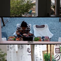 后山小院 User Photo