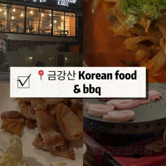 The Sunny Side Cafe User Photo