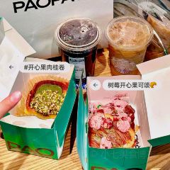 DRUNK BAKER(四川北路店) User Photo