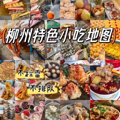雲嶺58張用戶圖片