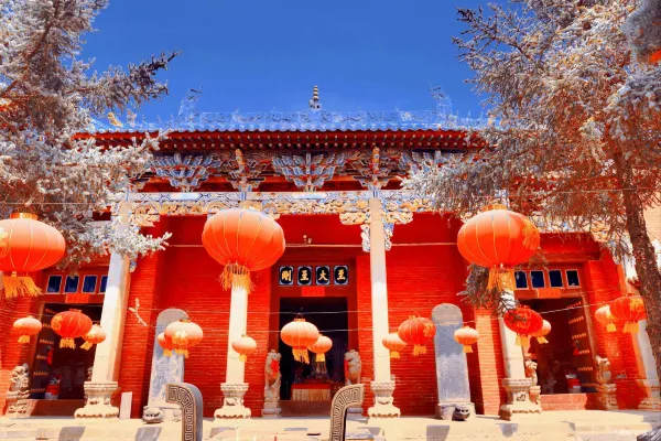 Fucheng Guandi Temple