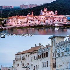 长沙大王山朗豪酒店·锐酒吧 여행 사진