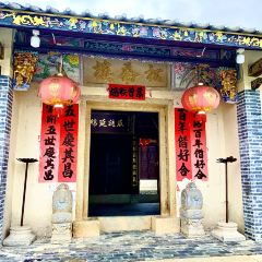 鵬城飯館張用戶圖片