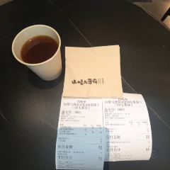 山楂与薄荷冰粉&坊巷居(三坊七巷店) User Photo