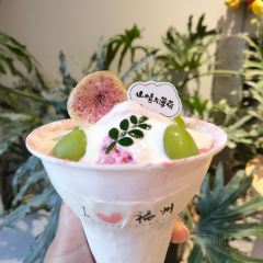 山楂与薄荷冰粉&坊巷居(三坊七巷店) User Photo