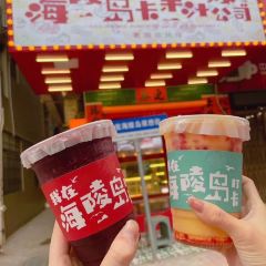 FU QI TANG SHUI User Photo
