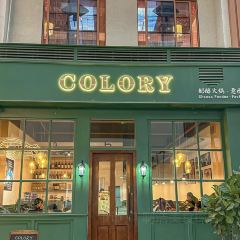 COLORY(奶酪火锅意面) 여행 사진