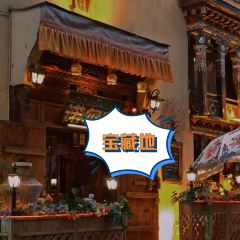 NORBU User Photo