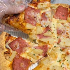 Pizza Hut (WanXiang) User Photo