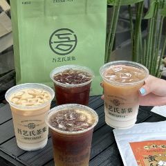 吾藝氏茶集(華貿店)張用戶圖片