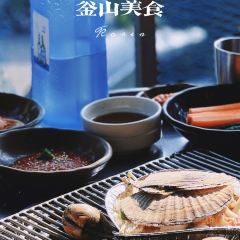 Cheongsapo Suminine User Photo