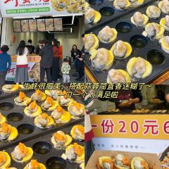 卤鹅先生(古城店) User Photo